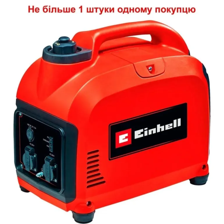 Gasoline generator Einhell TC-IG 2000