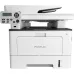 Monochrome MFP A4 Pantum BM5100ADW with WiFi