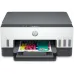 HP Smart Tank 670 Inkjet All-in-One with Wi-Fi
