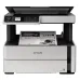 Inkjet MFP Epson M2170 Print Factory with WI-FI