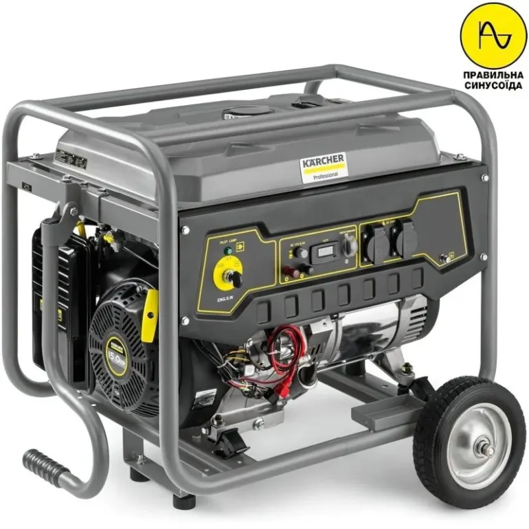 Gasoline generator Karcher PGG 3/1, 230V, max 3kW,