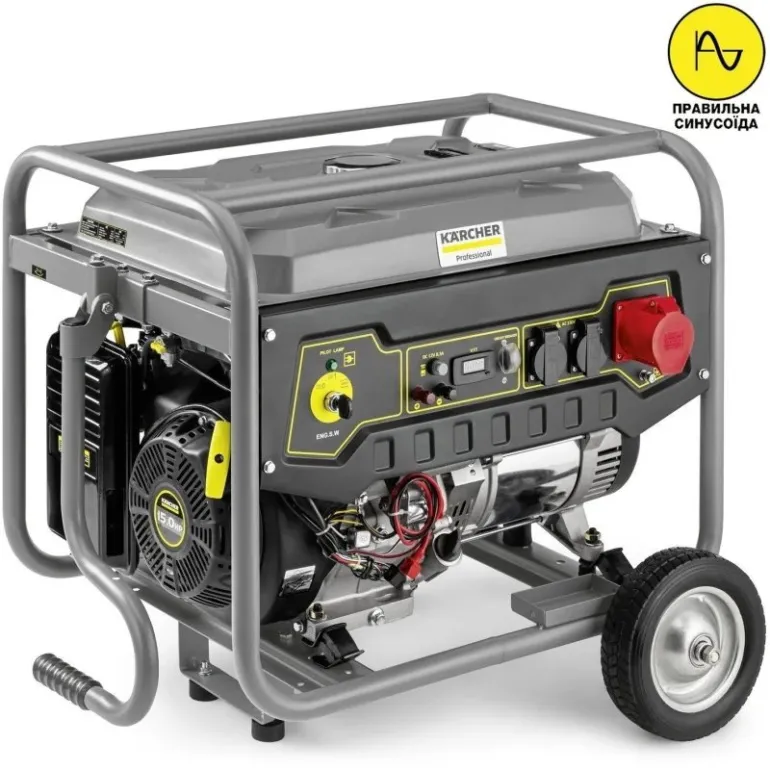 Gasoline generator Karcher PGG 8/3