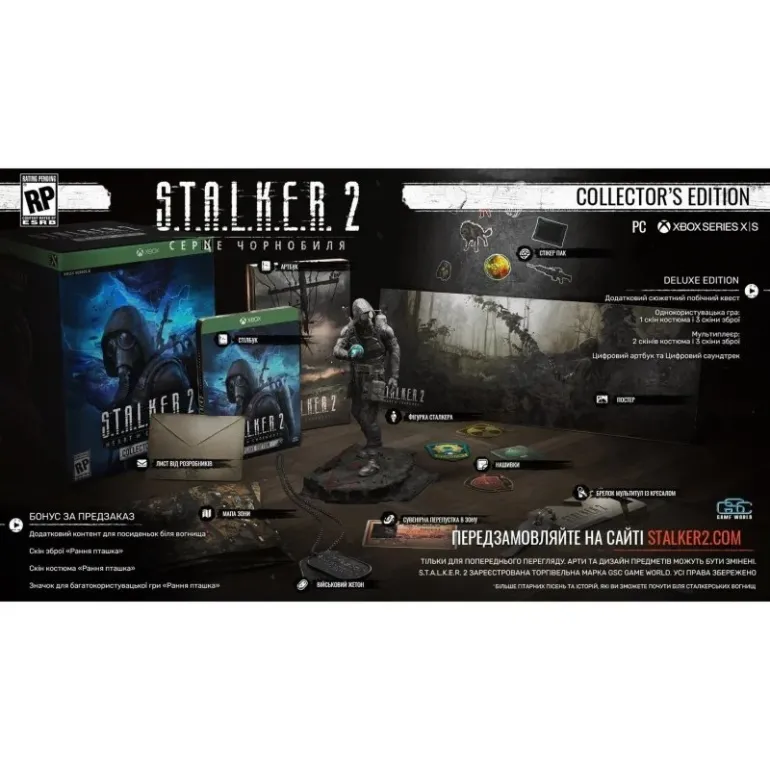 Game S.T.A.L.K.E.R. 2: Heart of Chernobyl Collector's Edition