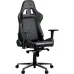 Gaming chair HyperX JET Black