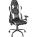 Gaming chair Trust GXT 708W RESTO White