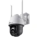 IP camera TP-LINK VIGI C540-W-4