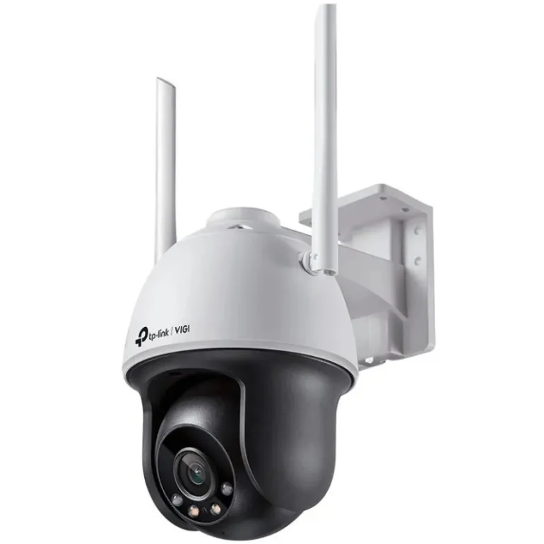 IP camera TP-LINK VIGI C540-W-4