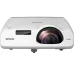 Short-throw projector Epson EB-530
