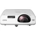 Short-throw projector Epson EB-535W