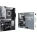 Motherboard ASUS PRIME Z790-P