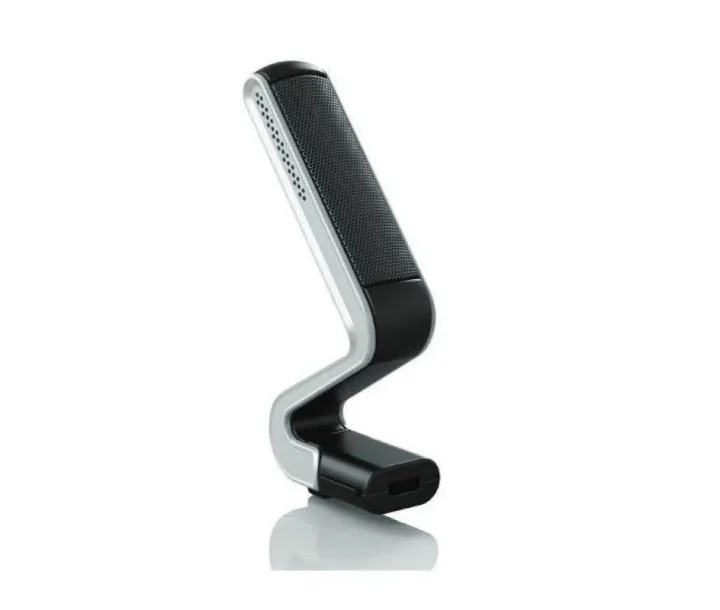 Bosch Dicentis Microphone