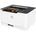 Laser printer HP Color Laser 150a