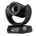 PTZ camera for video conferencing Aver CAM520 Pro 3