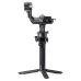 DJI RSC 2 Stabilizer
