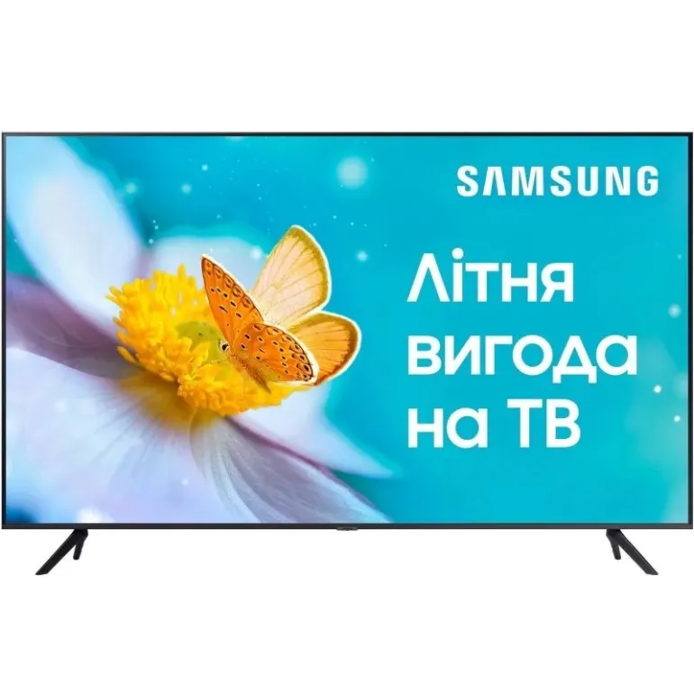 Samsung TV 50AU7100