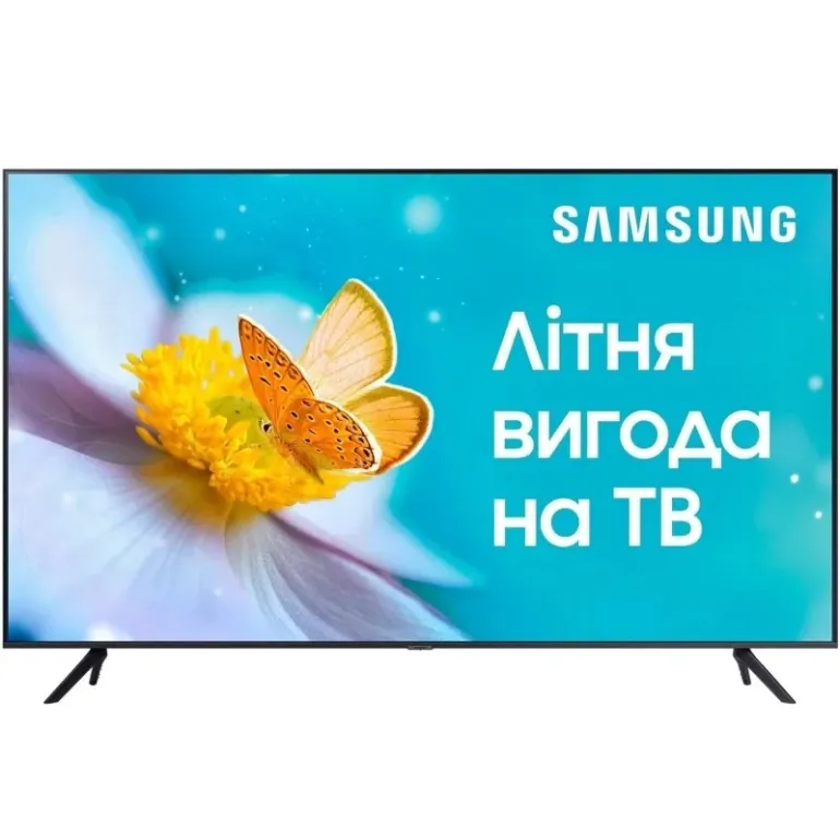Samsung TV 55AU7100