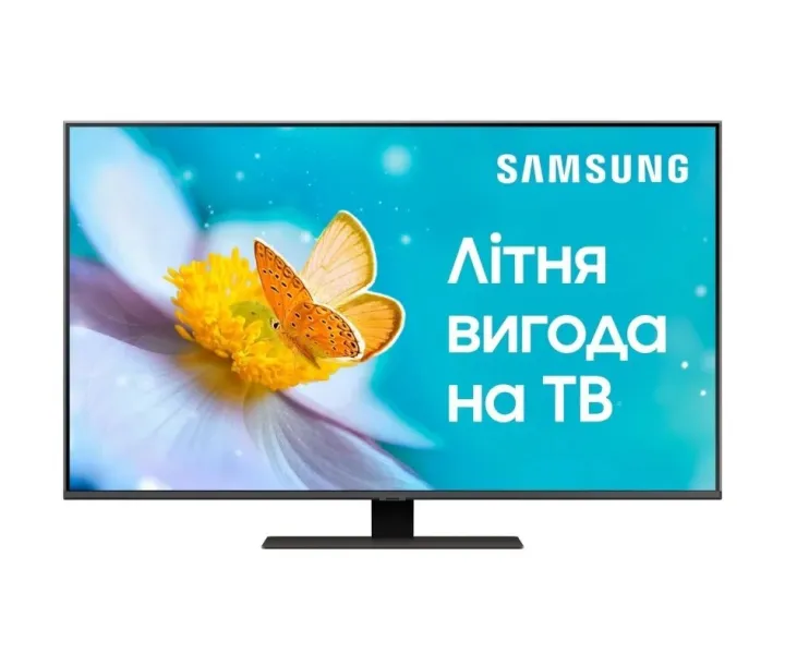 Samsung QLED TV 50Q80A