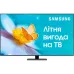 Samsung QLED Full Array LED TV 65Q80A