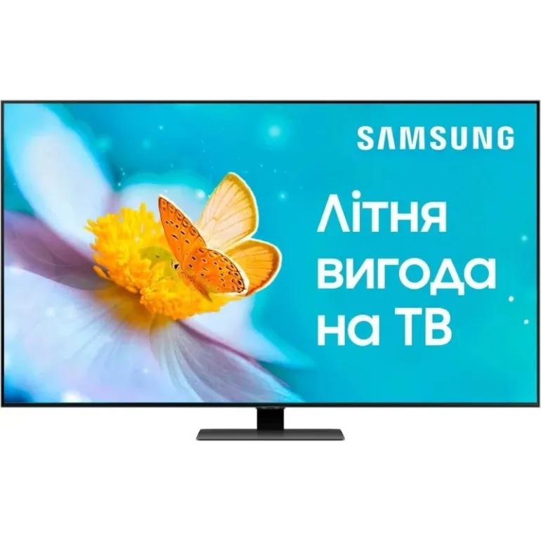 Samsung QLED Full Array LED TV 65Q80A